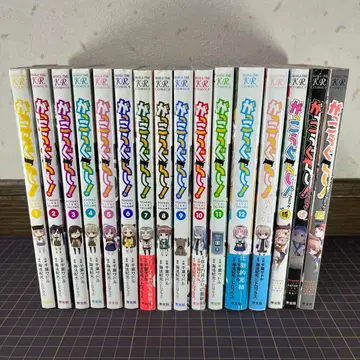 학교생활 전권 + 오타요리 + 앤솔로지 묶음 판매