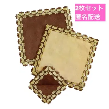 치카자와 레이스 후쿠사야 콜라보 손수건 2개 세트