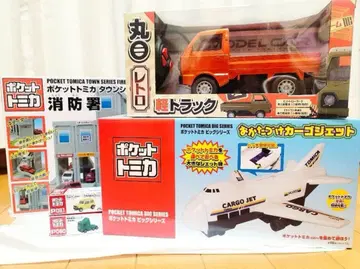 포켓 토미카 시리즈 - 기타