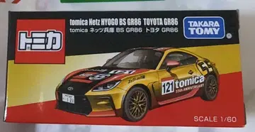 토미카 도쿄 모빌리티 쇼 도요타 GR86 1/60 스케일 86
