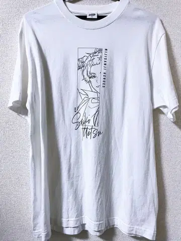 니지산지 오리엔스 사에키 잇테츠 바닷가 티셔츠