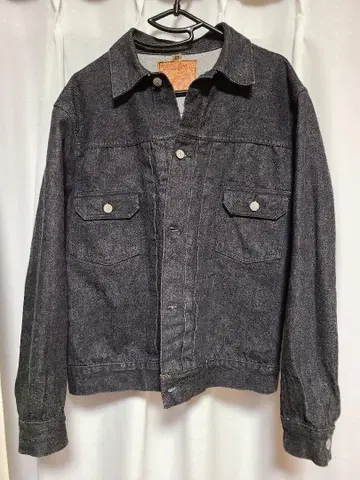 SUGAR CANE BLACK DENIM JACKET 1953 MODEL