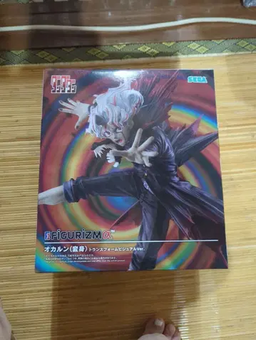 오카룬 (우울) 트랜스폼 Ver. 피규어 SEGA