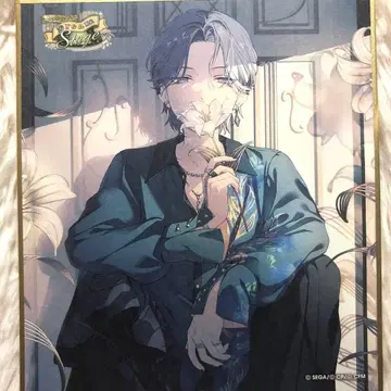 프로세카 미니 색지 51A 아오야기 토우야