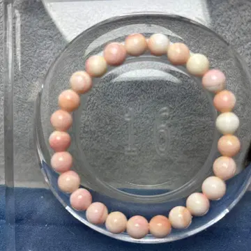 네이비 콘크쉘 팔찌 11-10