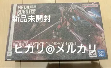 [새상품] METAL ROBOT혼 인피니트 저스티스 건담 이식