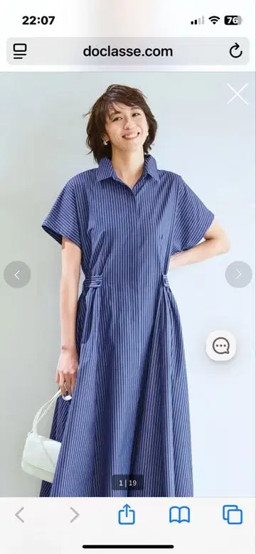 스트라이프 셔츠 원피스 반팔 롱