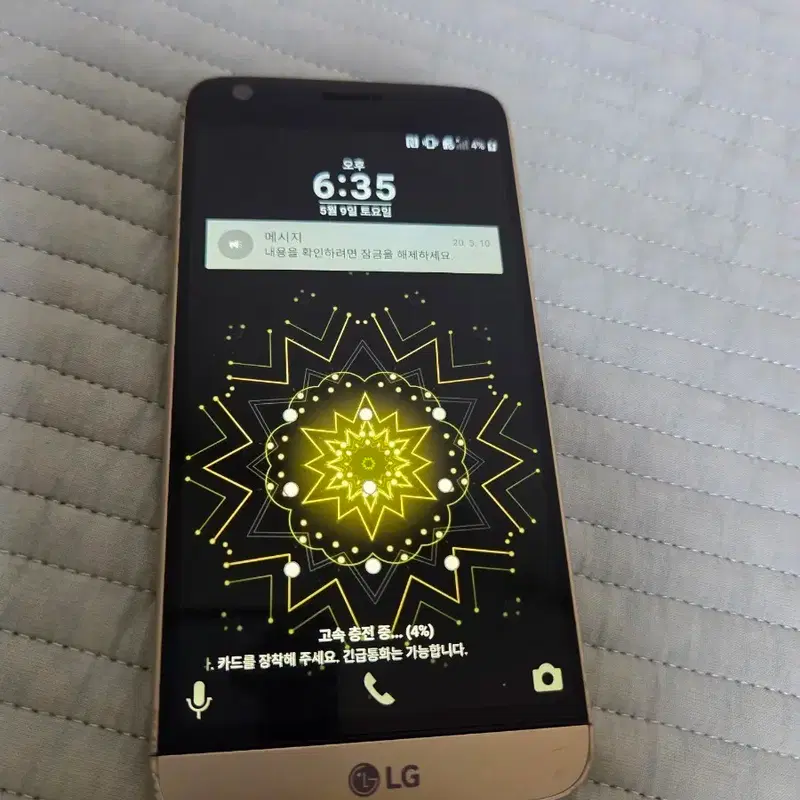 LG 스마트폰 골드색상g5 부품용