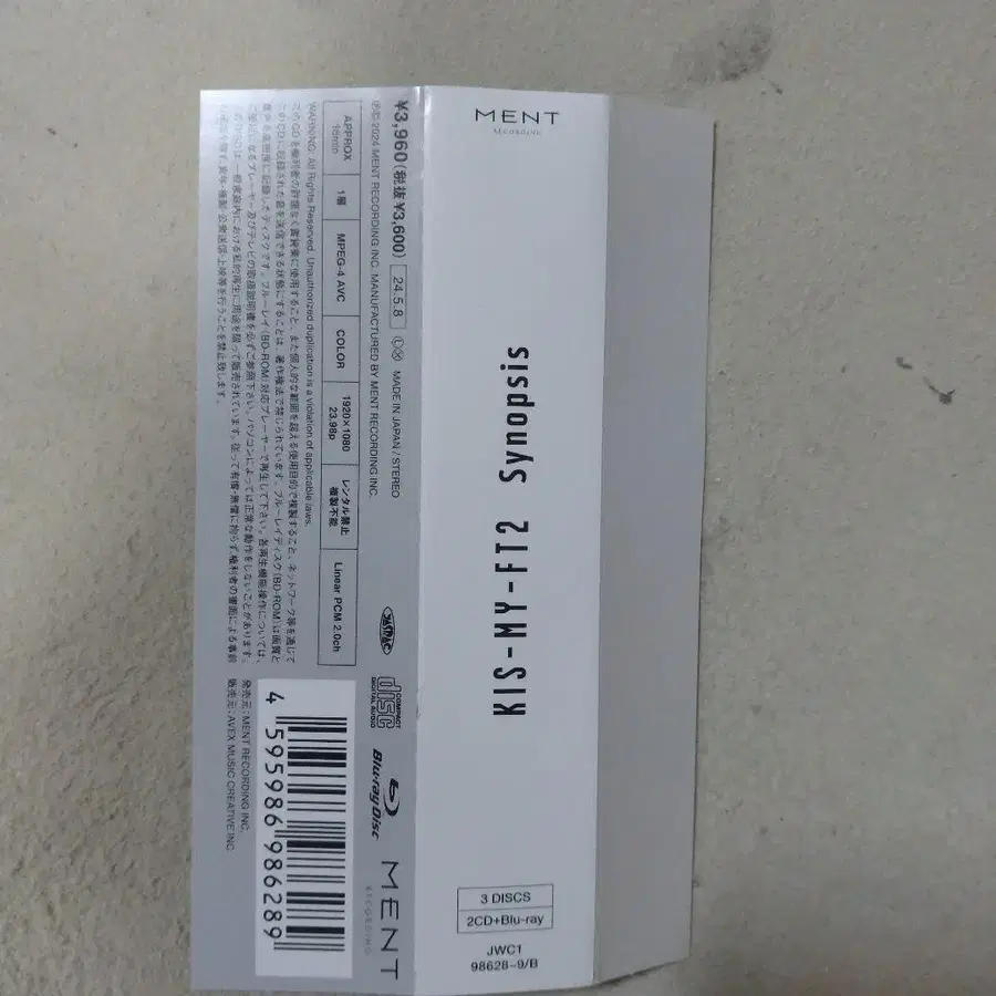 5번째 상품 이미지