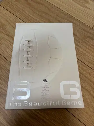 아라시 사쿠라이 쇼 무대 The Beautiful Game 팜플렛