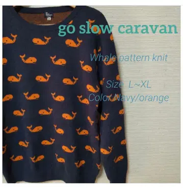 고슬로우 캐러밴 니트 스웨터 사이즈 5 XL