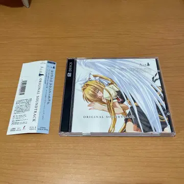 AIR ORIGINAL SOUNDTRACK