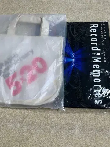 아라시 5 x 20 FILM 'Record of Memories' 굿즈