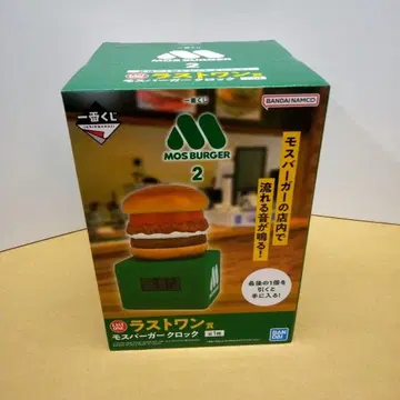 제일복권 모스버거 라스트 원상 모스버거 시계