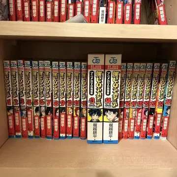 나의 히어로 아카데미아 코믹스