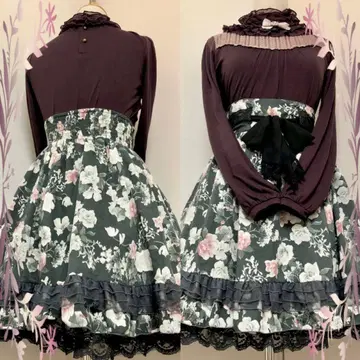 [2세트] 스탠드 프릴 티셔츠, 하이웨스트 꽃무늬 스커트 axes