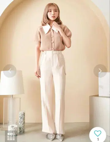 Darich 펄 체인 팬츠 베이지