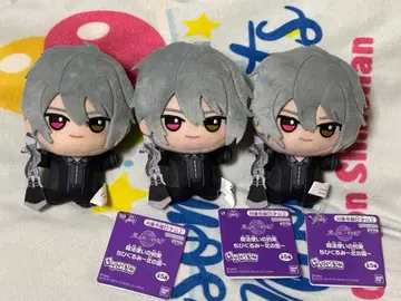 마법사의 약속 SD 인형 봉제 인형 오웬 3종 세트