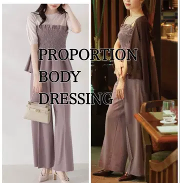 새상품 정가 2만 프로포션 바디 드레싱 셋업 뷔스티에 x 팬츠