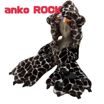 anko ROCK 후드 부착 머플러 애니멀 발바닥 기린 패턴 고양이 귀
