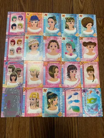 오샤레마녀 러브 and 베리