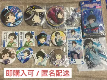 아이돌 마스터 SideM 아키즈키 료 묶음 판매