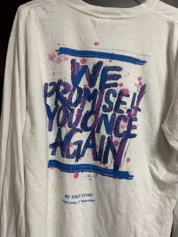 MY FIRST STORY 무도관 2022 롱 T셔츠 XL
