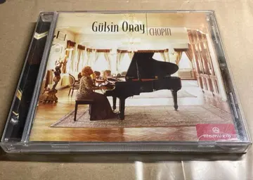 [ 희소 ] 귈신 오나이 쇼팽빵