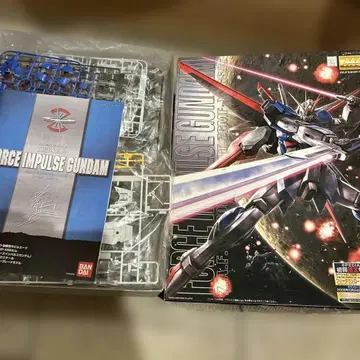 MG 1/100 포스 임펄스 건담 정크