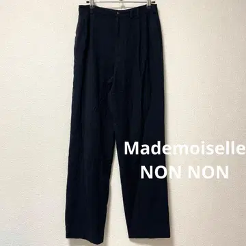 마드모아젤 논논 가을/겨울 여성용 메이드 인 재팬 파파스 papas