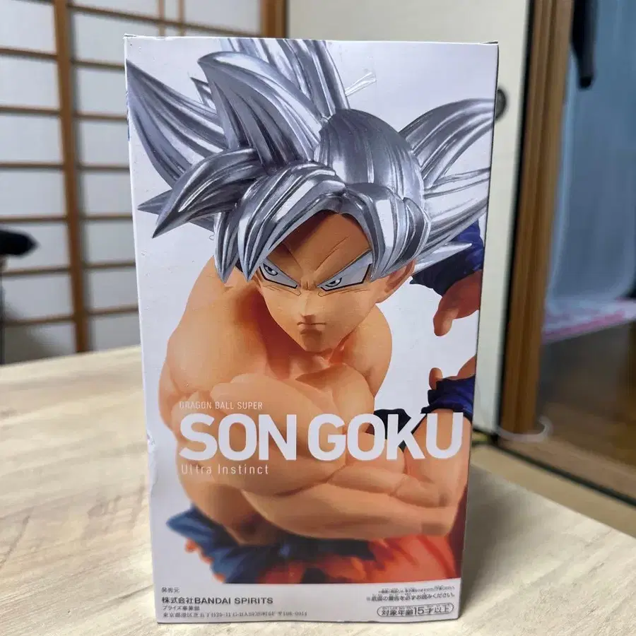 1번째 상품 이미지