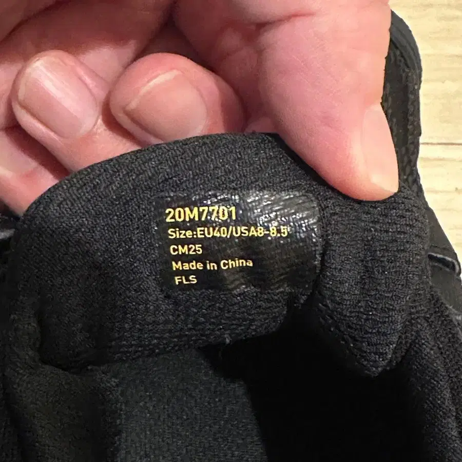 7번째 상품 이미지