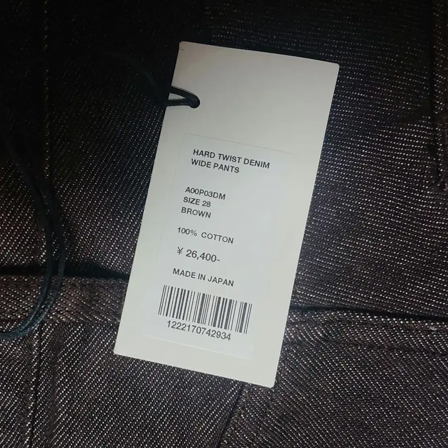 5번째 상품 이미지