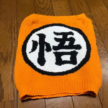 미사용 새상품 드래곤볼 복대