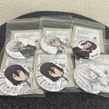 학원 문호 스트레이독스 문스토 캔뱃지