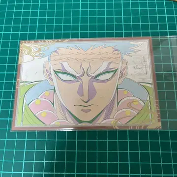 귀멸의 칼날 히메지마 교메이 나눔 엽서 다이닝