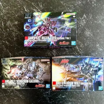 HG 로젠 줄 슈투름 갈루스 도벤 울프 세트