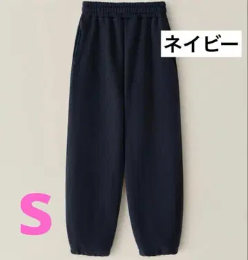 ohotoro 오호트로 Nap 조거 팬츠 (FW) 네이비