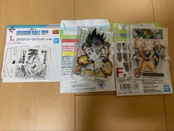 제일복권 드래곤볼 F상 G상 I상 세트