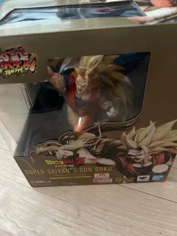 용권 폭발 피규어 피규어아츠 zero