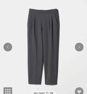 더블 크로스 테이퍼드 팬츠 워셔블 스트레치