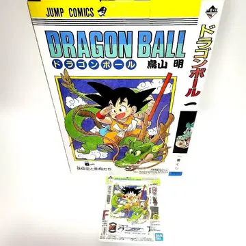 드래곤볼 제일복권 A상 손오공&F상 아크릴 스탠드