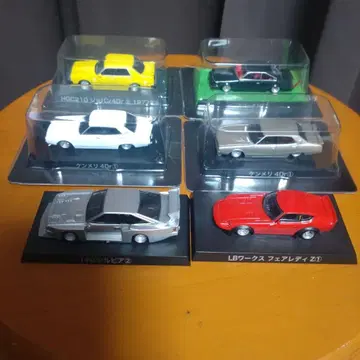 그라찬 미니카 아오시마