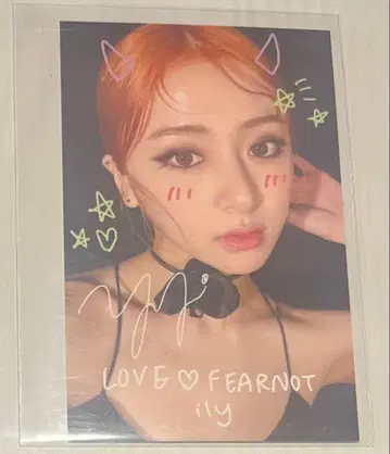 LE SSERAFIM EASY 럭키드로우 당첨 트레이딩 카드 윤진