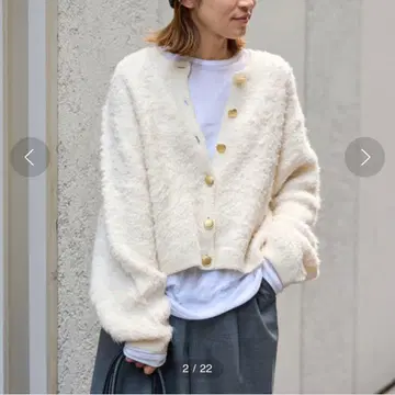 [ FRAMeWORK ] 샤기 니트 가디건 프리 사이즈