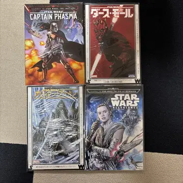 스타 워즈 아메리칸 코믹스 번역본 4권