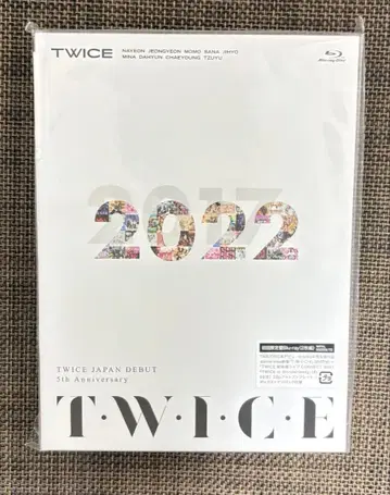 TWICE JAPAN DEBUT 5th Anniversary 2022