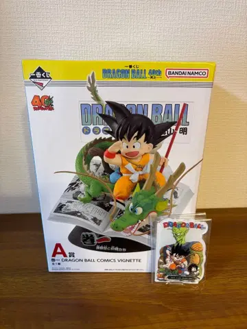 제일복권 드래곤볼 40th A상 F상 2점 묶음 판매