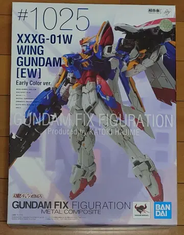 GFFMC 윙건담 (EW판) Early Color ver.