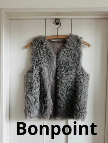 Bonpoint 본포앙*GILET 퍼 베스트 램 가죽 T3